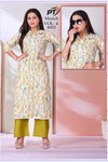 Munch Vol 4 By Pt Dicharg Barlin Bulk Kurti Wth Bottom Orders In India
